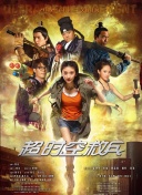 91久久偷偷做嫩草影院免费看